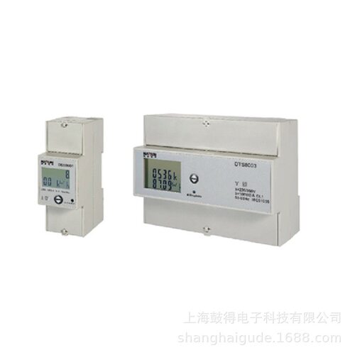 上海纳宇DTS8003-D7R1PN1导轨式多功能电能表通讯DL/T645-2007