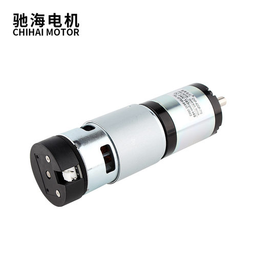厂家直销42GP-775直流行星减速电机霍尔测速码盘编码马达12V 24V