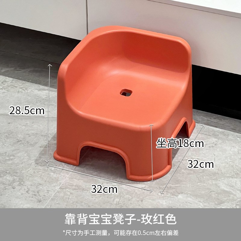 儿童塑料小凳子加厚家用椅子小板凳客厅座椅矮凳沙发换鞋凳洗澡凳