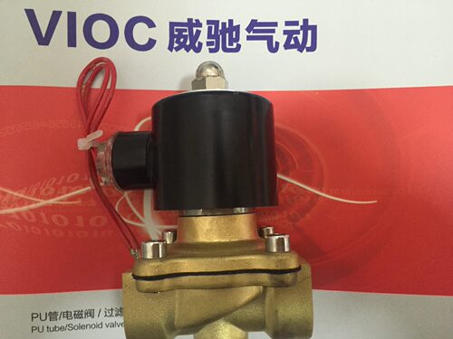 常闭电磁阀 2W025-08/040-10/160-15/200-20/250-25水阀 气阀 全