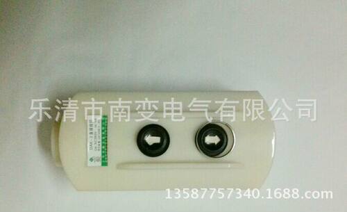 供应DAK-2(AK-2)起重机用直控双控按钮开关 卷扬机吊机用双控按钮