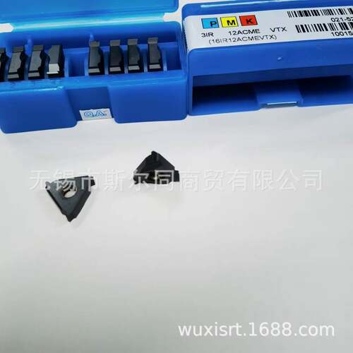 以色列瓦格斯数控刀具内螺纹车刀片3IR12ACME VTX 3ER12ACME VTX