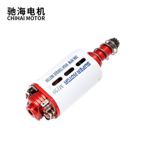 se小月亮 司骏 LDX 长轴高扭480电机红白金39000 238 SVT火控马达
