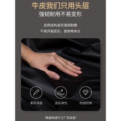 真皮老板椅办公椅舒适久坐可躺电脑椅家用靠背学习座电竞沙发椅子