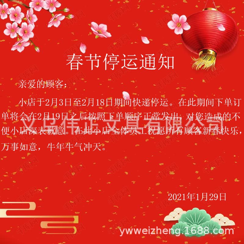 卡通简易儿童衣柜收纳柜子婴儿宝宝塑料储物柜组装小孩衣橱经济型