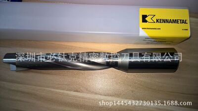 肯纳Kennametal KSEM系列 模块化钻头 KSEM240R5WN25M