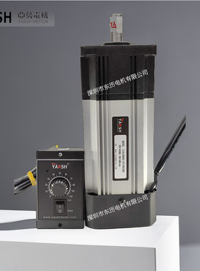 YARSH台湾亚势调速电机5IK120RGU-CF减速机5GU30K调速器US5120-02