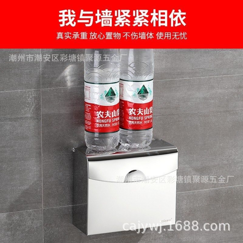 厂家工程卫浴五金公共卫生间擦手纸盒不锈钢洗手间纸盒,家庭/个人清洁工具,卷纸器/纸巾架,淘宝优惠券,粉丝福利购,淘宝优惠卷