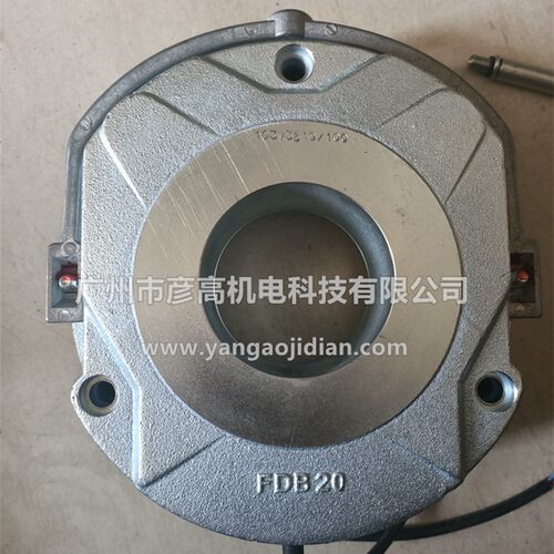 诺威ZFB100起重机10吨abm电机制动器fdb20抱闸总成100Nm 98v 103v