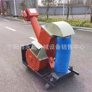 自动吸粮机家用手推式自走吸粮装袋稻麦谷子菜种子颗粒粮食收集机