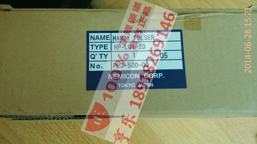 HANDY PULSER手持脉冲器HP-L01-2D PL3-500-00内密控手轮NEMICON