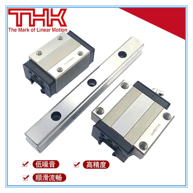 滑块SR15M1SB SR20M1SB SR25M1SB SR30M1SB SR35M1SB 直线导轨