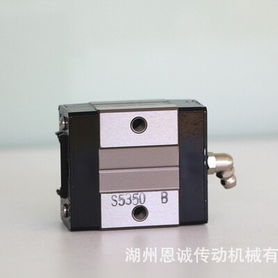 IKO直线导轨LWEC15 LWEC20 LWEC25 LWE15SL LWE20SL LWE25SL