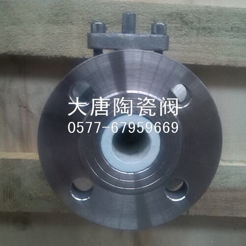 TD/大唐阀门 两段式不锈钢耐磨陶瓷球阀 Q41TC-10P 生产厂家直销