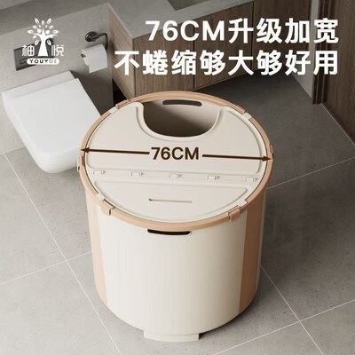 家用免安装浴桶大人浴盆成人浴缸大号洗澡盆儿童洗澡桶折叠泡澡桶