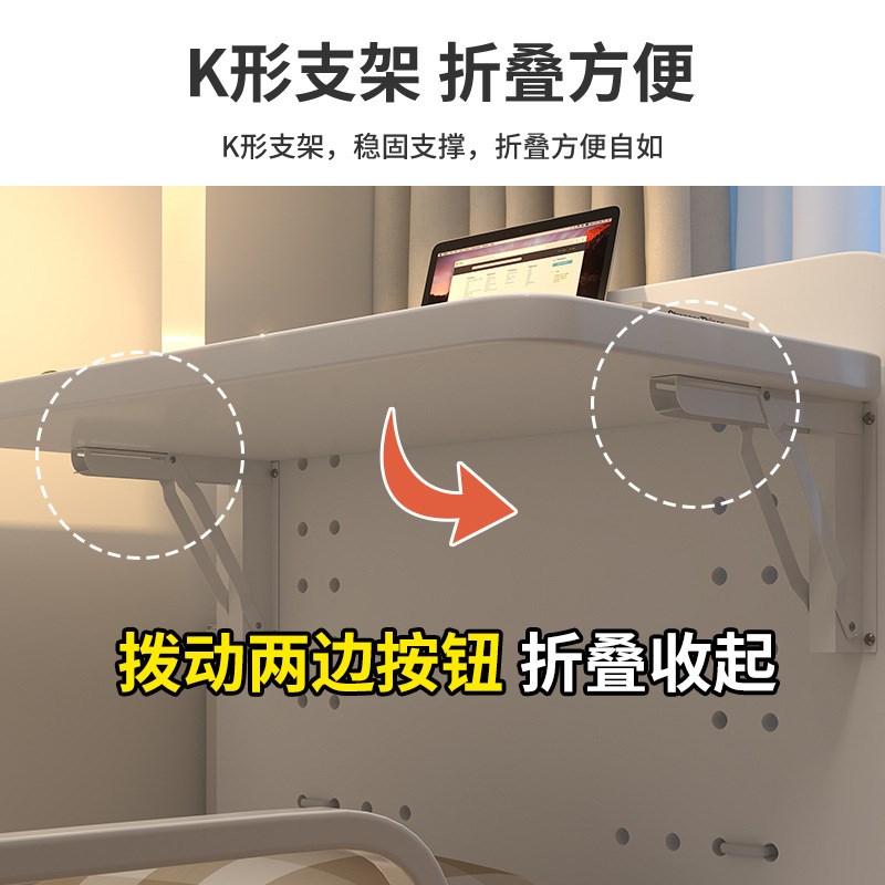 床上住校电脑桌简易小桌子学生寝室宿舍悬空可折叠书桌上下床神器