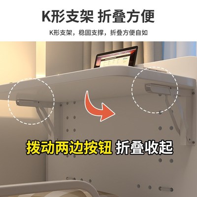 床上住校电脑桌简易小桌子学生寝室宿舍悬空可折叠书桌上下床神器