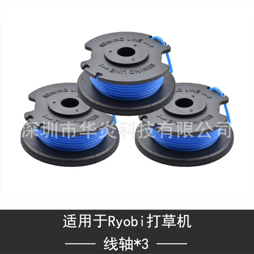 替代Ryobi One + AC14RL3A订货 割草机配件 打草头 割草线 打草绳