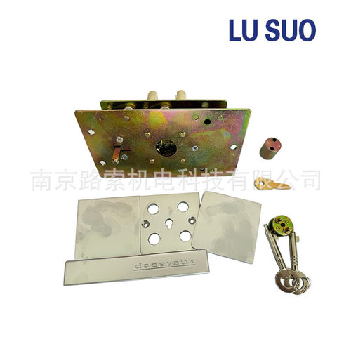 组合式金库门机械密码锁四柱调号密码锁大型保险柜机械密码锁