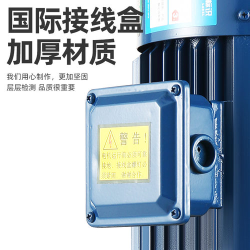ISG50-160型单级管道离心泵2.2千瓦管道泵2.2kw 冷冻水循环水泵