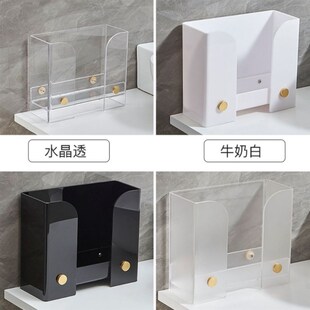 亚克力擦手纸盒台式透明简约纸巾盒免打孔抽纸盒卫生间桌面纸巾架