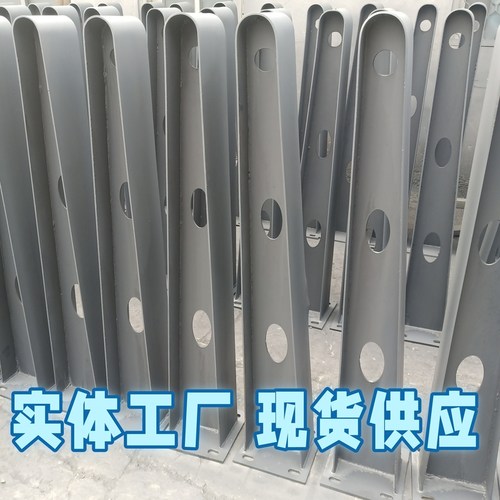 定制 满焊铁不锈钢雨棚钢梁牛腿支架H型钢结构挑梁玻璃幕墙爪件