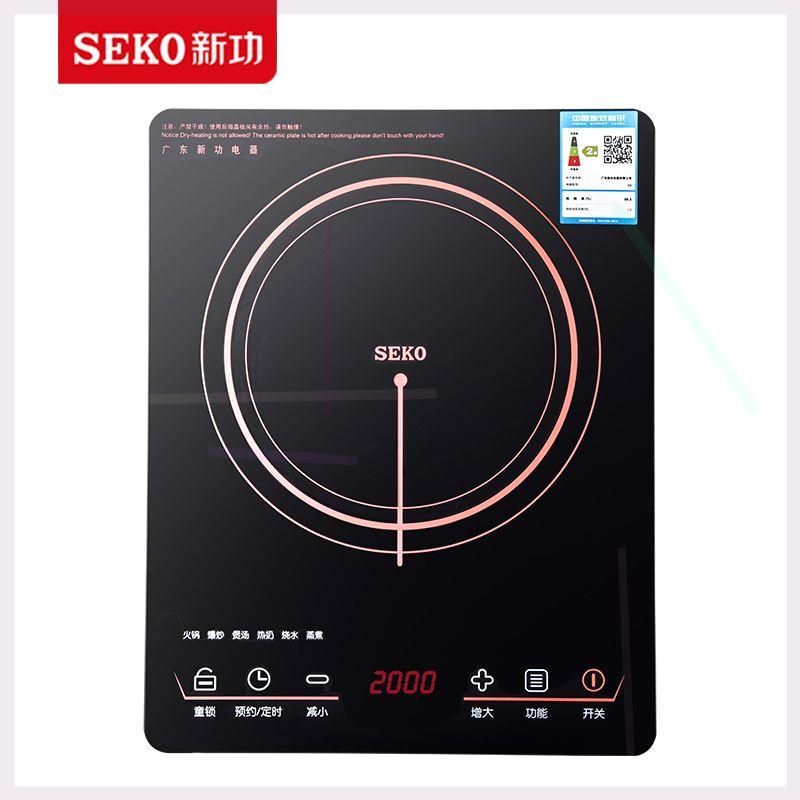 新功seko电磁炉家用炒菜火锅炉大功率爆炒电磁灶3500功率C2/C8
