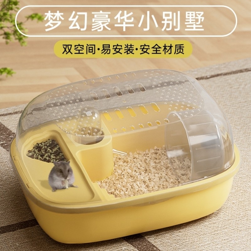大别墅仓鼠笼外出通用新款特大号金丝熊笼子超大清理全套宠物两用,宠物/宠物食品及用品,笼子,淘宝优惠券,粉丝福利购,淘宝优惠卷