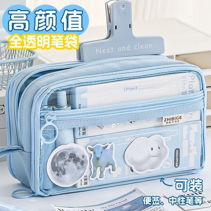 高颜值的笔袋新款女孩旅行大容量简约风中小学生纯色流行复古容量,文具电教/文化用品/商务用品,笔袋,淘宝优惠券,粉丝福利购,淘宝优惠卷