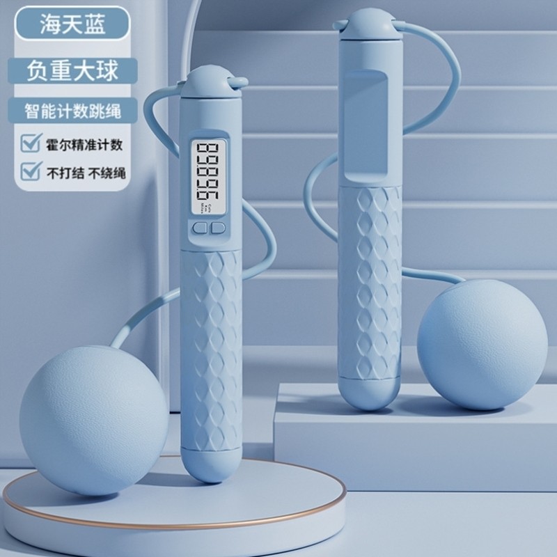 无绳跳绳计数健身成人专用小学生小学幼儿园一二三竞速初中生年级,运动/瑜伽/健身/球迷用品,跳绳,淘宝优惠券,粉丝福利购,淘宝优惠卷