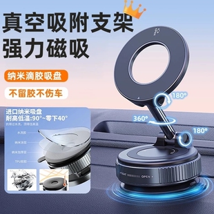 汽车手机支架夹式专用通用便携式车上挂钩车载支撑全自动自行车架