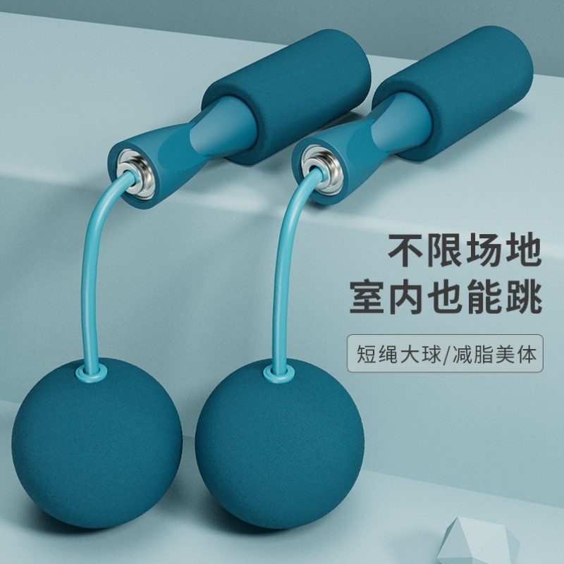 跳绳大学生专用宝宝锻炼学生教练辅助比赛入门中考大小学幼儿园小,运动/瑜伽/健身/球迷用品,跳绳,淘宝优惠券,粉丝福利购,淘宝优惠卷