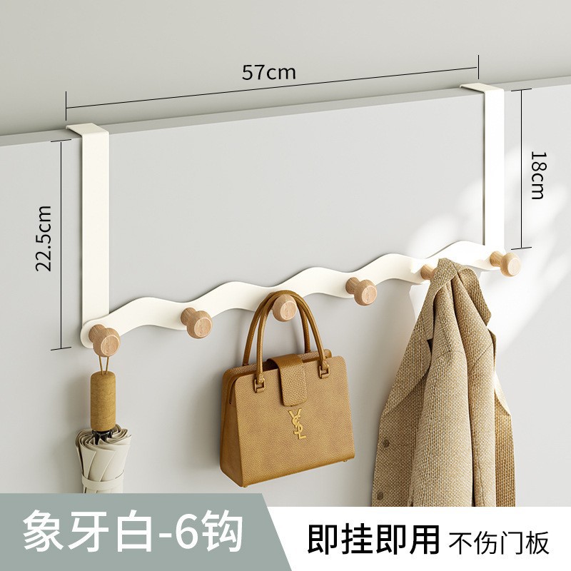 高门后挂钩门上门挂衣架置物架