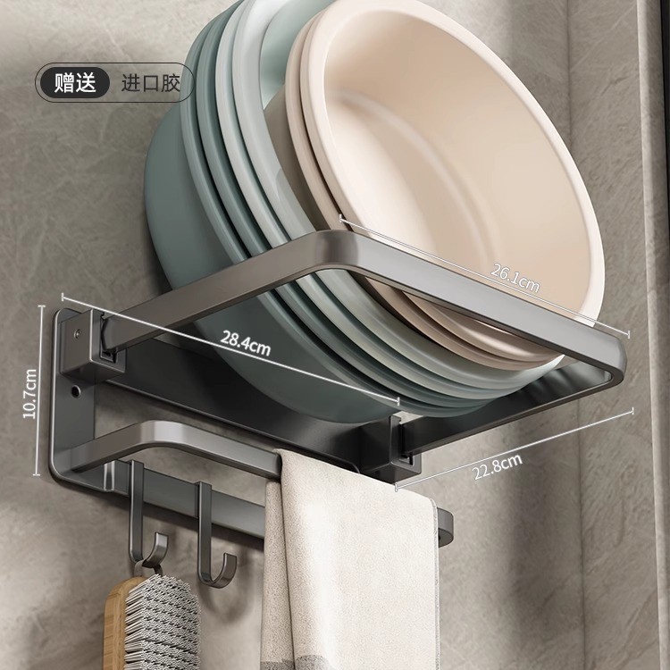 吸盘牙刷牙杯置物架专用沥水