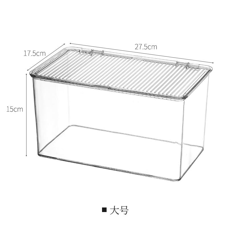 化妆品收纳盒防尘新款大容量学生