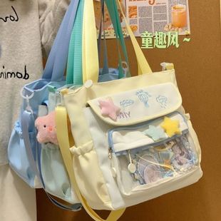 补课包双肩女孩新款外出手提小学生补习袋大容量学习文件童包小学