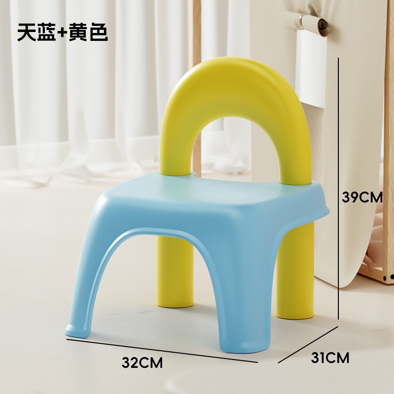 客厅用矮凳儿童便携式小学生小