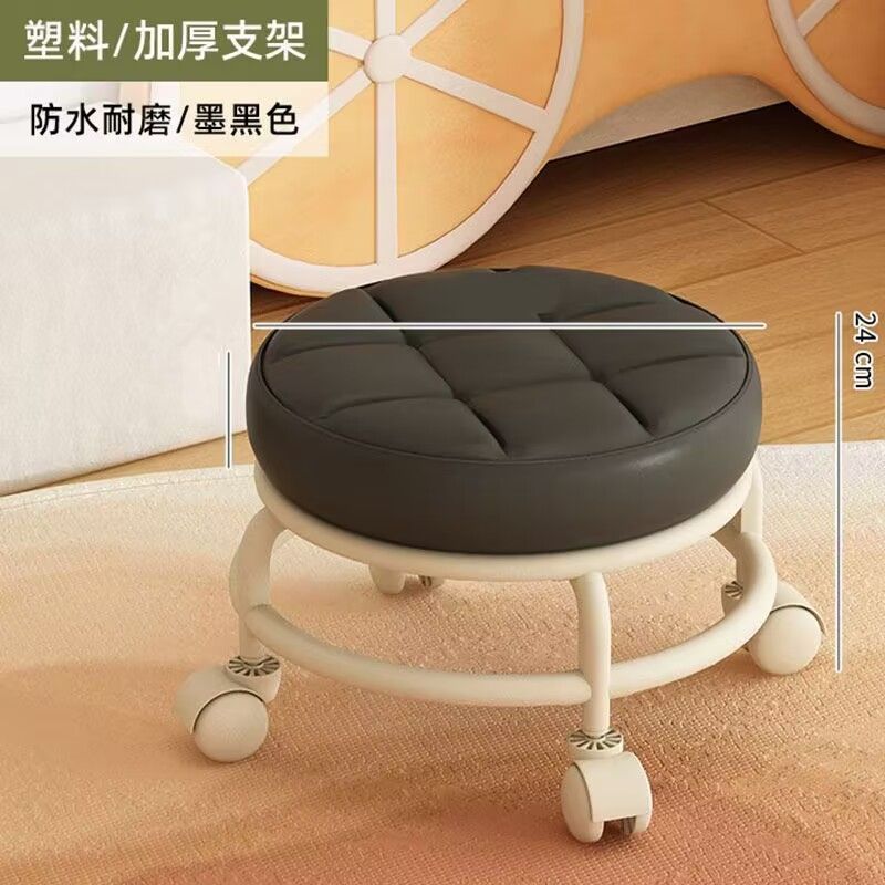 客厅茶几矮凳宝宝旅行小学生小