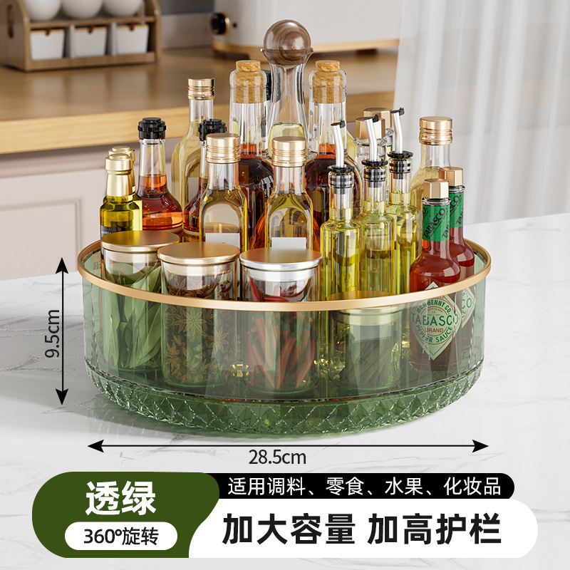 调料置物架厨房旋转收纳用品家用