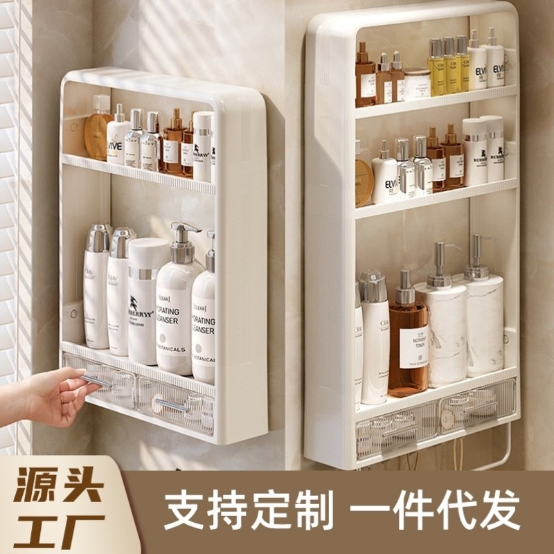 卫生间储物收纳柜塑料多层多功能浴室玩具架可折叠推车抽拉柜化妆,标准件/零部件/工业耗材,滤板,淘宝优惠券,粉丝福利购,淘宝优惠卷