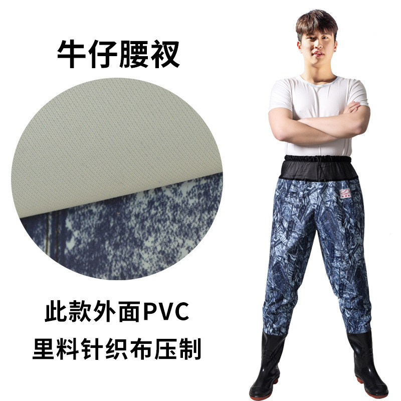 全身防水耐磨下水裤成人摸鱼橡胶