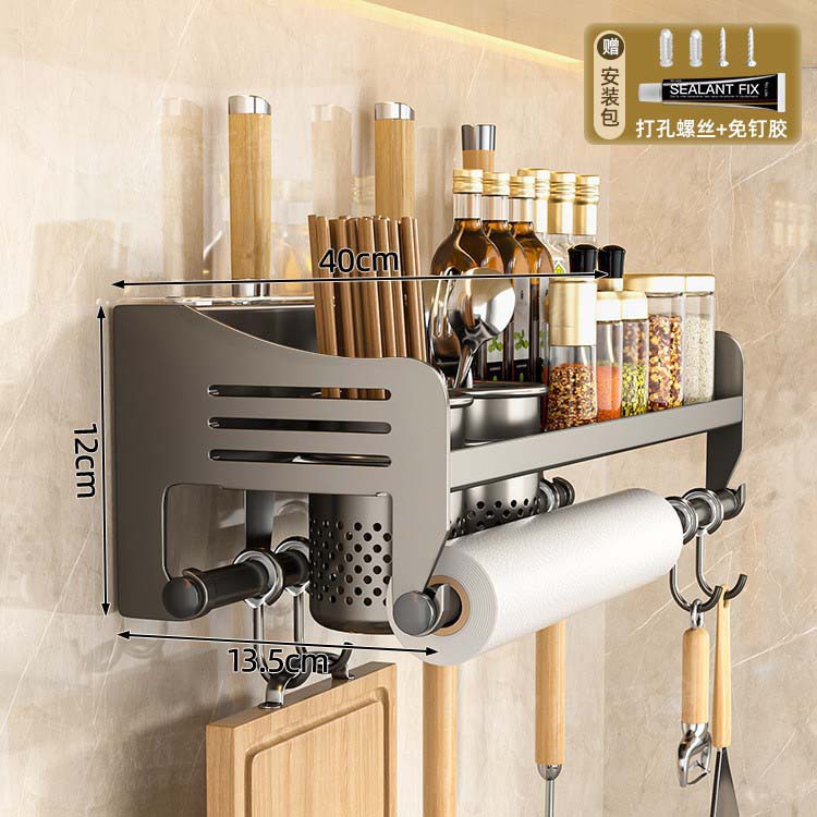 厨具置物架刀架专用大全刀座空间
