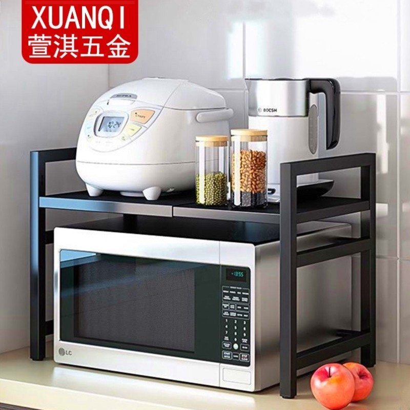 放微波炉和烤箱的置物架落地新款调料单层台面一体柜整理架子工作,厨房/烹饪用具,密封罐,淘宝优惠券,粉丝福利购,淘宝优惠卷
