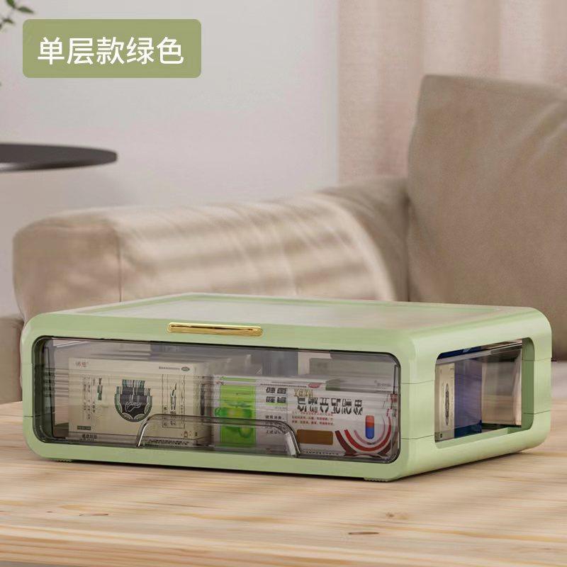 家庭药箱常备药宝宝密封学生