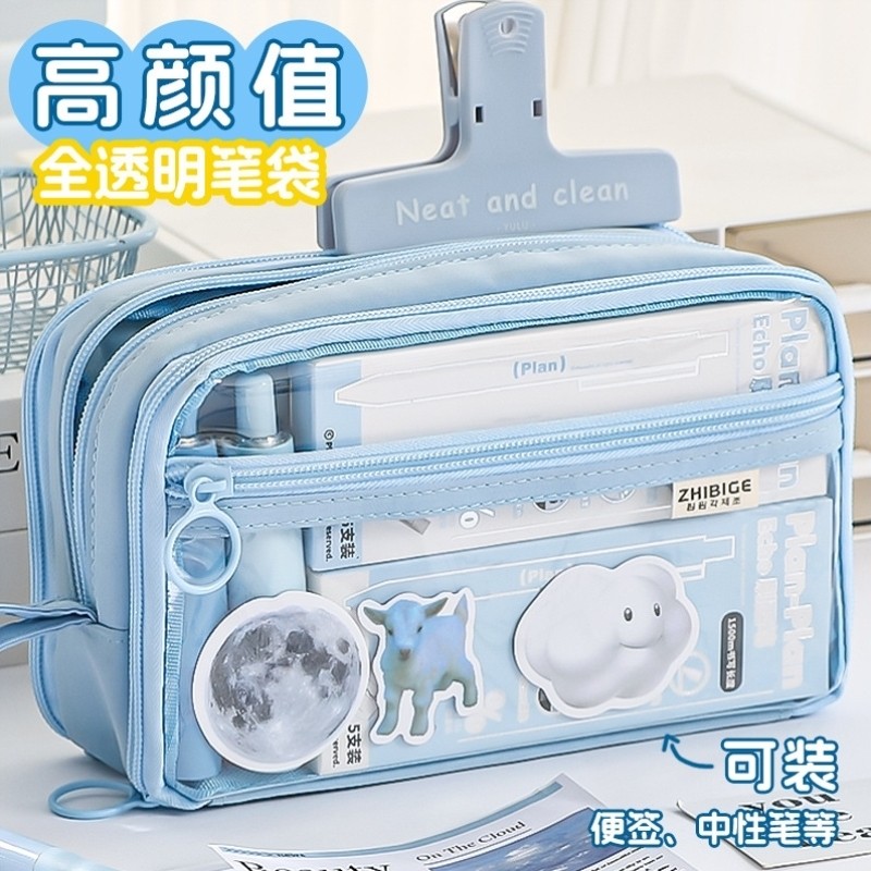 简约风女孩新款便携式手提小学生男孩笔袋超大痛包夹层桌面分区初,文具电教/文化用品/商务用品,笔袋,淘宝优惠券,粉丝福利购,淘宝优惠卷