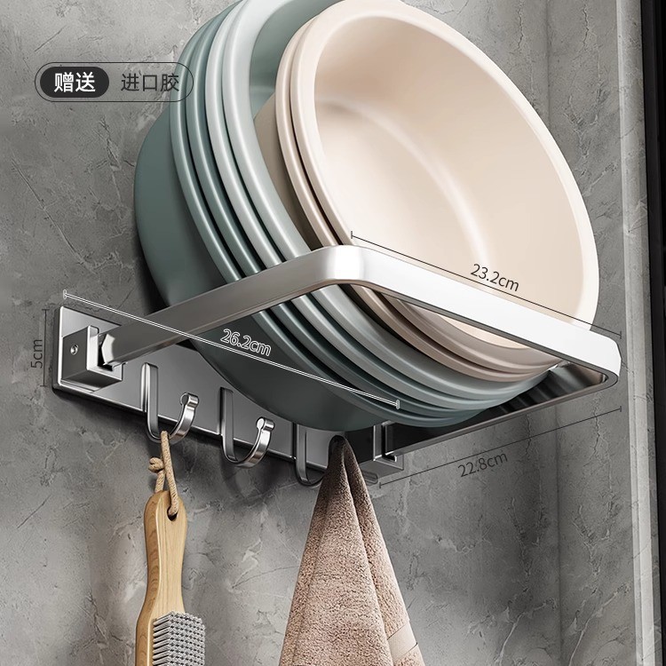 吸盘置物架卫生间新款壁挂式厕所