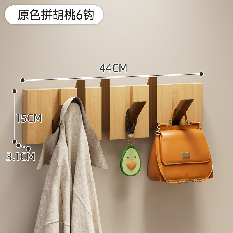 入户门钢琴键挂衣架承重挂包口门