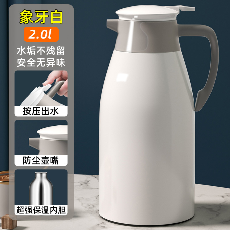 迷你保温壶保温瓶开水壶新款大