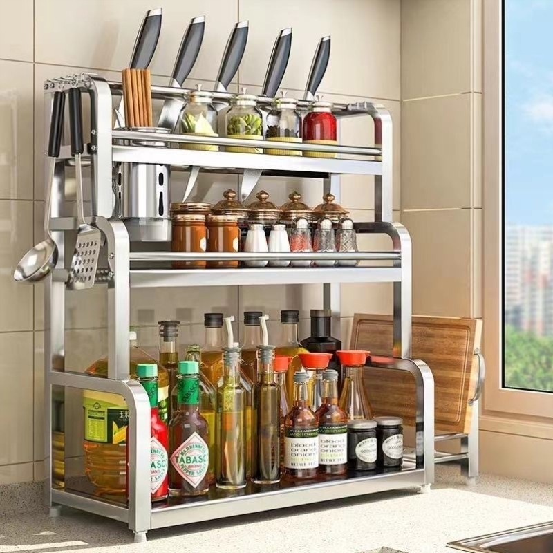 调料置物架新款收纳小型架盒置物台用品厨具瓶罐储物篮放置壁多功,厨房/烹饪用具,调料置物架,淘宝优惠券,粉丝福利购,淘宝优惠卷