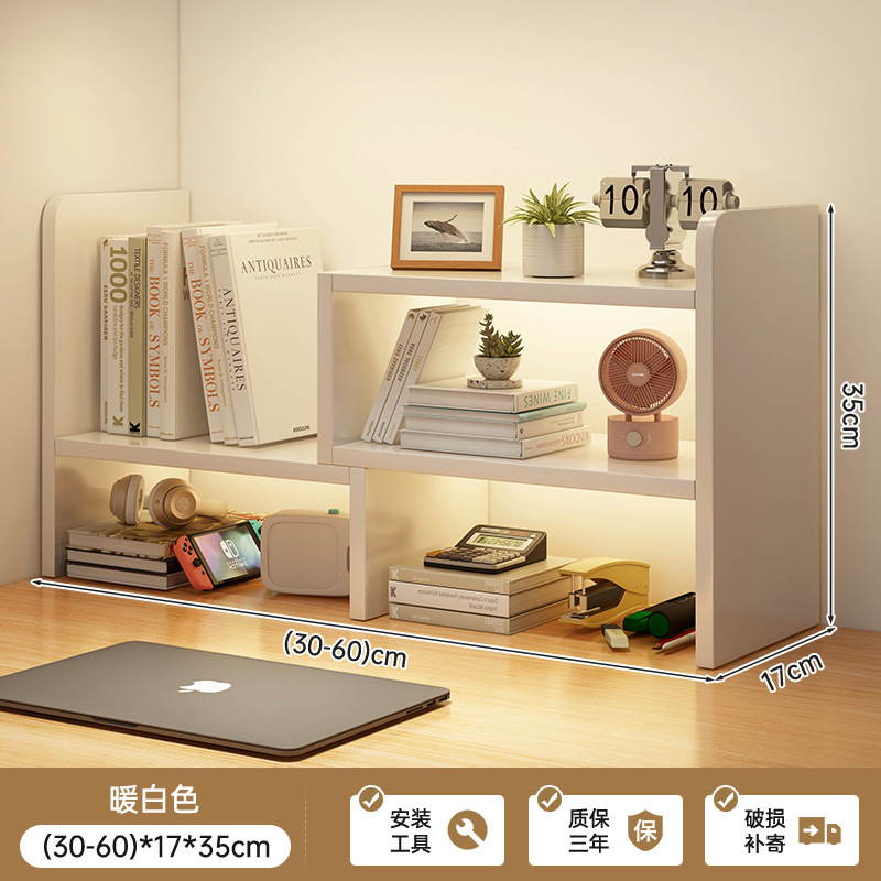 书柜轻奢高级感新款儿童书学生